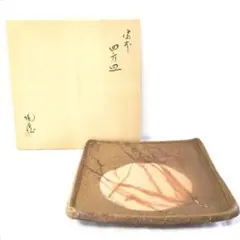 2025年最新】小西陶蔵の人気アイテム - メルカリ