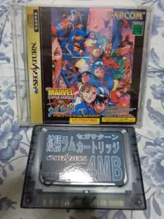 2025年最新】拡張ラムカートリッジ4mbの人気アイテム - メルカリ