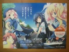 B2サイズポスター鋲跡無し ナチュラル・ボーン・キラーズ - メルカリ