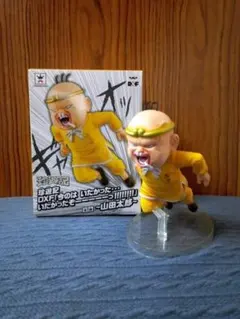 (未使用･未開封品)　珍遊記 DXF「今のは いたかった・・・ いたかったぞーーーーーっ！！！！！！！！」〜山田太郎〜(プライズ) qdkdu57 珍遊記 DXF 今のはいたかった いたかったぞー 山田太郎