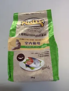 Nutro NATURAL CHOICE 避妊・去勢猫用 アダルト 白身魚 - メルカリ