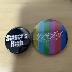 シンガーズハイ 缶バッジ 4つセット - メルカリ