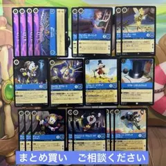 ロルカナ　まとめ売り 2025年最新】ロルカナの人気アイテム - メルカリ