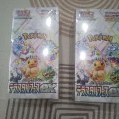 ポケモンカード テラスタルフェス ex 2BOX 新品未開封　シュリンク付き