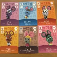 あつ森 amiiboカード　ねずみ住民セット