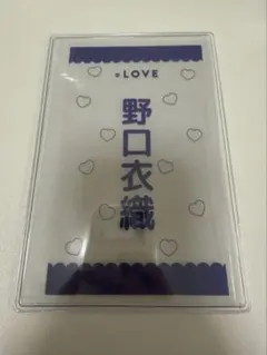 LOVE イコラブ ペンライト 野口衣織 2022 - メルカリ