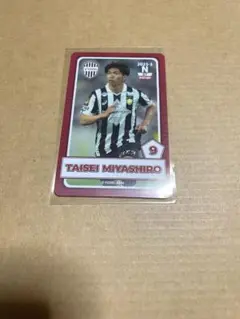 ヴィッセル神戸 宮代大聖 オンサイトカード