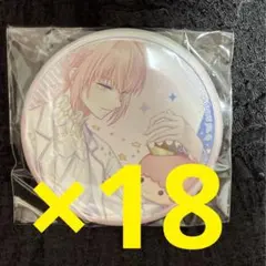 2025年最新】ルタールステラの人気アイテム - メルカリ