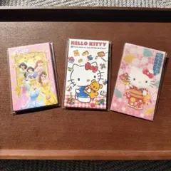 Item thumbnail for item 70d2301a-9fb7-487e-8e1c-66591929b390