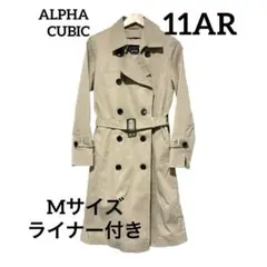ライナー付き トレンチコート ベージュ M 春コート ALPHA CUBIC38のサムネイル