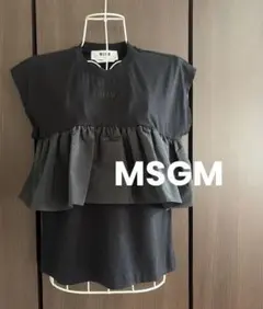 MSGM フリルデザイン Tシャツ ブラックのサムネイル