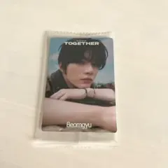 txt ウエハース　ボムギュ　Rシール