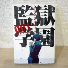 2026年最新】平本_アキラの人気アイテム - メルカリ
