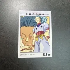 2025年最新】ハンター×ハンターカードダスマスターズの人気