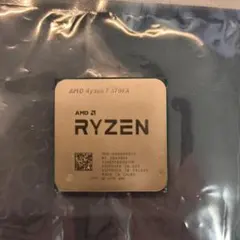 AMD Ryzen 7 3700X CPU 本体
