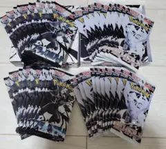 ブラックボルト20パック　1BOX分 ホワイトフレア 20パック　1BOX分