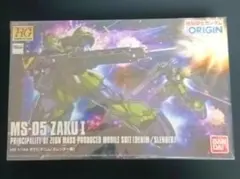 Item thumbnail for item c4da4cbf-a1c2-420a-9004-3aae7fdc9d87