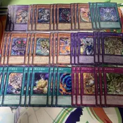 ドラゴンテイル