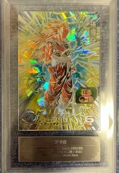 2025年最新】bm11-sec3 psaの人気アイテム - メルカリ