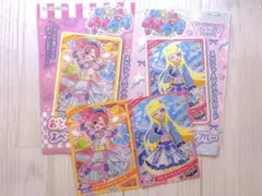 【2枚セット】新品未使用！ちゃお付録　限定　ひみつのアイプリ みつき おとめ