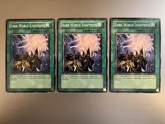 遊戯王 暗黒界の狩人 ブラウ 旧アジア版 レリーフ アルティメット Amazon.co.jp: 遊戯王カード 暗黒界の狩人 ブラウ(ノーマル