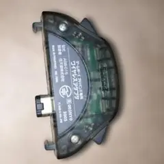ゲームボーイアドバンス ワイヤレスアダプター AGB-015