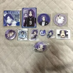 御影玲王 ブルーロック まとめ売り 匿名配送