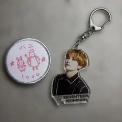 2026年最新】seventeen ジョンハン アクスタの人気アイテム - メルカリ