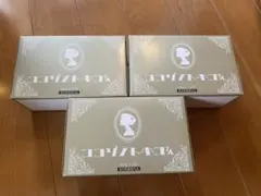 ココゾノトキコさん 10本入×3箱セット 梱包未開封 - メルカリ