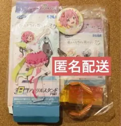 鳳えむ　劇場版プロセカくじ　アクリルスタンド　缶バッジ