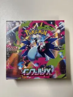 ☆未開封☆ ポケモンカードゲーム MEGA インフェルノX 韓国版 2BOX