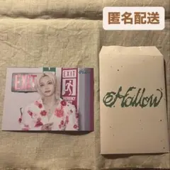 hollow ラントレ フィリックス