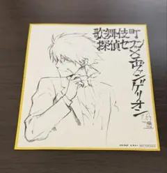 平松伸二　ブラックエンジェルズ　サイン色紙　希少 平松伸二 ブラックエンジェルズ サイン色紙 希少 - メルカリ