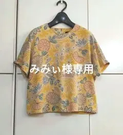 美品 詩仙堂 ちりめん ブラウス 着物柄 フレンチ - メルカリ