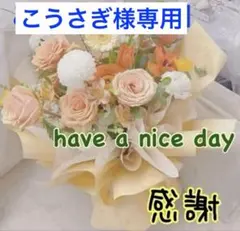 こうさぎ様専用　小さく見せるブラ　脇高　③ベージュ　ブラジャー