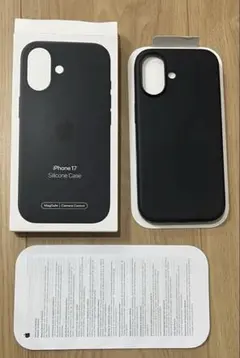 iPhone 17 シリコンケース ブラック　純正　未使用