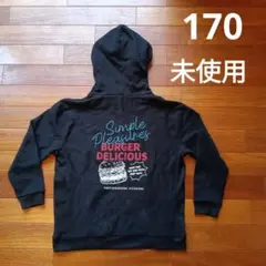 未使用 パーカー　フード付きトレーナー 170　黒