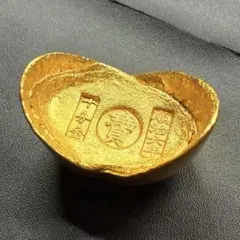 縁起物 金元宝 金卵型 オブジェ刻印付き 開運金卵 置物 永久保存