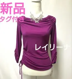 社交ダンス 練習着