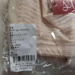 Item thumbnail for item b1d2335a-cdc9-4a5f-9ac5-b71058768533