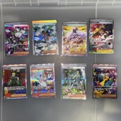 ポケモンカードまとめ売り　SAR SR AR デッキシールド ポケモンカード まとめ売り AR SAR 16枚セット＋デッキシールド - メルカリ