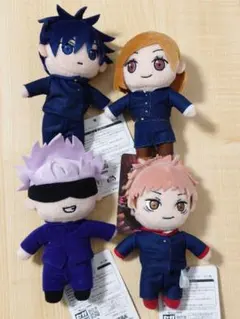 呪術廻戦　キーチェーンマスコット 4体セット