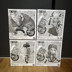 ボニー ヤマト マルコ ベガパンク レカフィグ ワンピースカード ②