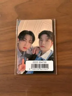 StrayKids スキズ Hollow ユニットトレカ　チャンビンスンミン