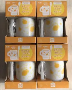 Item thumbnail for item ac65a00b-050f-40b0-9d64-033aa70e0901