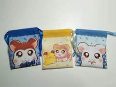 ハム太郎　巾着　ダイソー