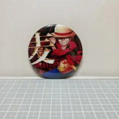 ONE PIECE　 輩　缶バッジ　ルフィ　ワンピース