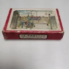 広重 東海道五十三次のサムネイル
