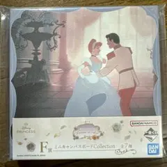 一番くじディズニープリンセスDream in color F賞ミニキャンパス