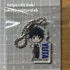 2025年最新】呪術廻戦 乙骨憂太の人気アイテム - メルカリ